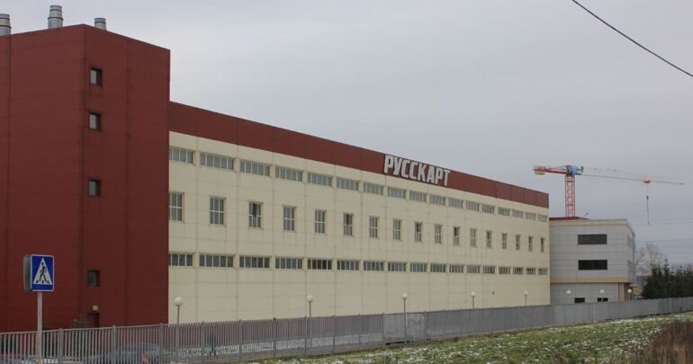 Складской комплекс "Русская картошка" ВСЕ ФОТО