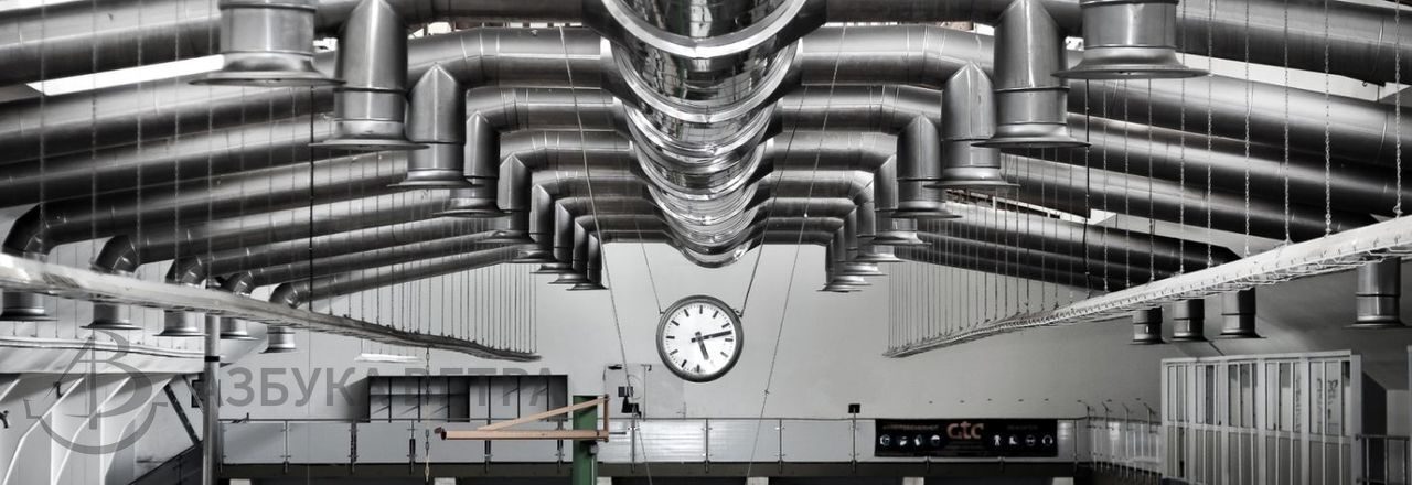 Компания "Азбука Ветра":